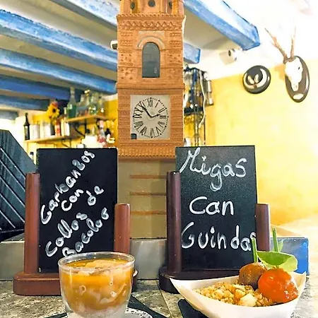 فندق El Bodegon 2*