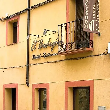 Hotel El Bodegon 2*
