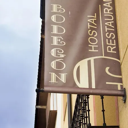 El Bodegon Hotel