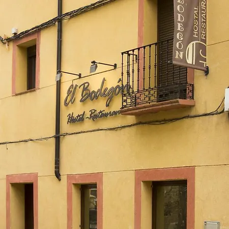 El Bodegon Hotel