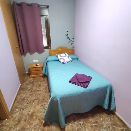 El Bodegon 酒店 Ateca